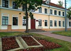 Где можно будет найти потерянные вещи на фестивале в Гродно