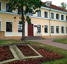 Где можно будет найти потерянные вещи на Фестивале в Гродно