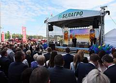 Выставку "Белагро-2026" посетили более 200 тыс. гостей