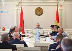 Под председательством губернатора в облисполкоме прошло заседание комиссии по противодействию коррупции