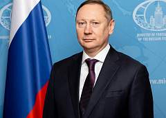 Поздравление Генерального консула Российской Федерации в Гродно Андрея Варламова с Днем России