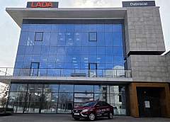 Особенные дни для поклонников LADA