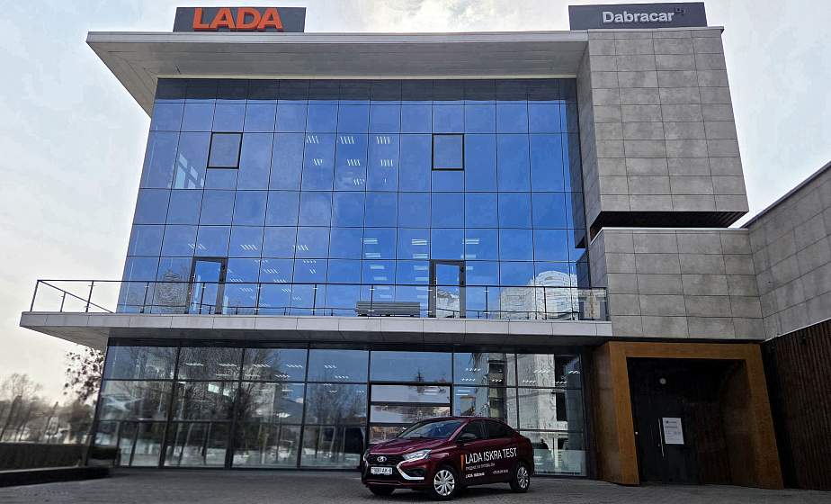 Особенные дни для поклонников LADA