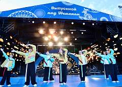 В Гродно отметили выпускной