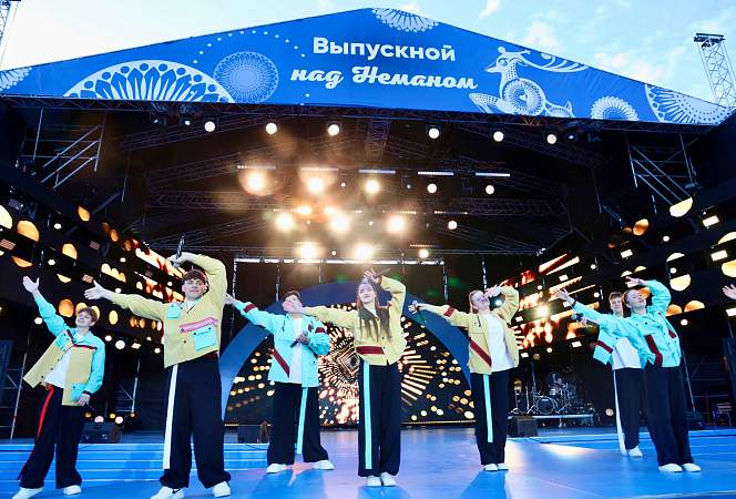 В Гродно отметили выпускной