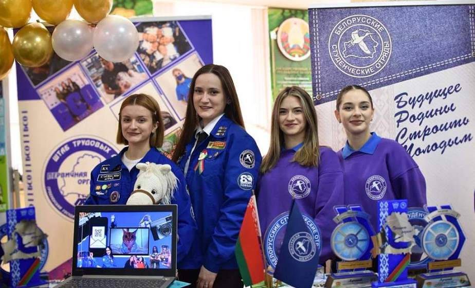 В регионе стартовал студотрядовский сезон