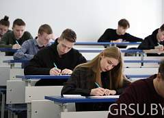 Какие специальности в ГрГУ им. Янки Купалы в топе по проходным баллам?