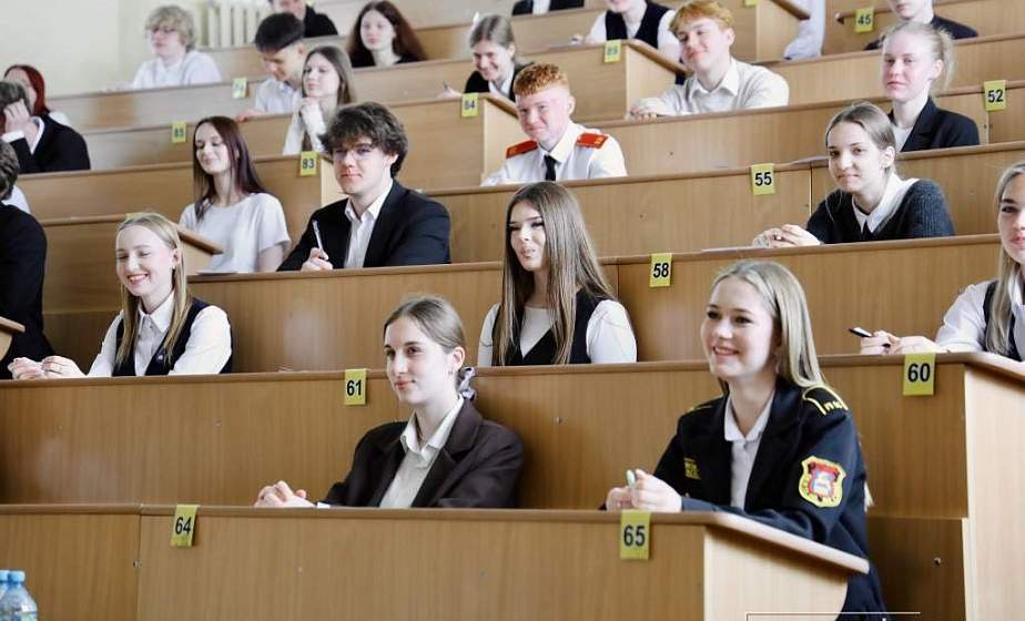 Учащиеся Гродненской области получили 250 высших результатов на ЦЭ Учащиеся Гродненской области получили 250 высших результатов на ЦЭ
