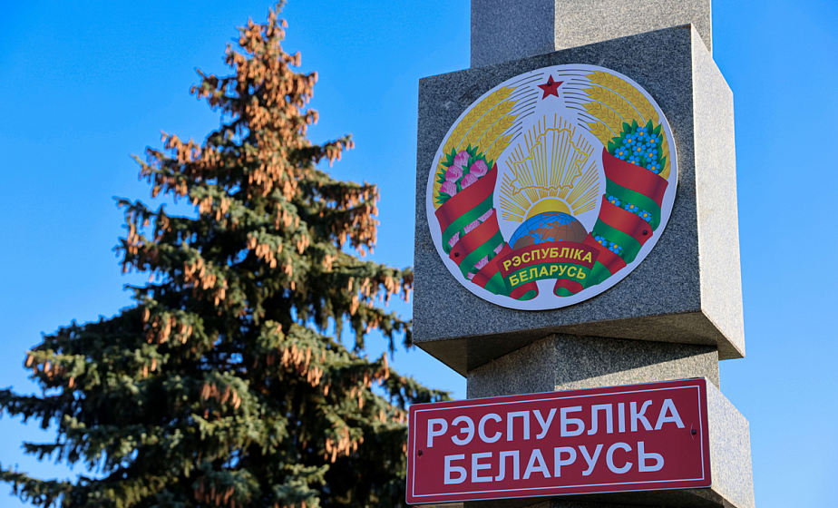 Свыше 98 тысяч иностранцев выбрали Беларусь для путешествий