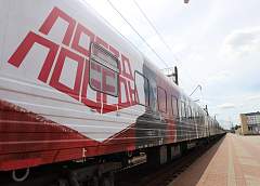 Экспозиция музея «Поезд Победы» торжественно открыта