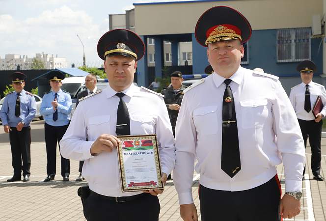 Ленинский РОВД отмечает годовщину со дня своего образования