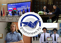  XIII Форум регионов и годовщина Ленинского РОВД. Главное за 25 июня