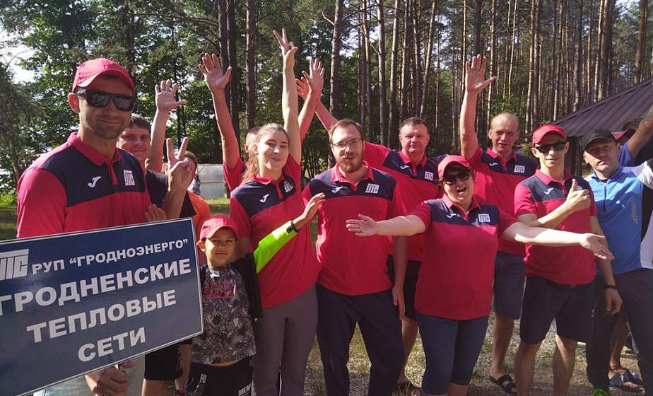 Более 250 энергетиков соберутся на туристический слет в Гродненском районе