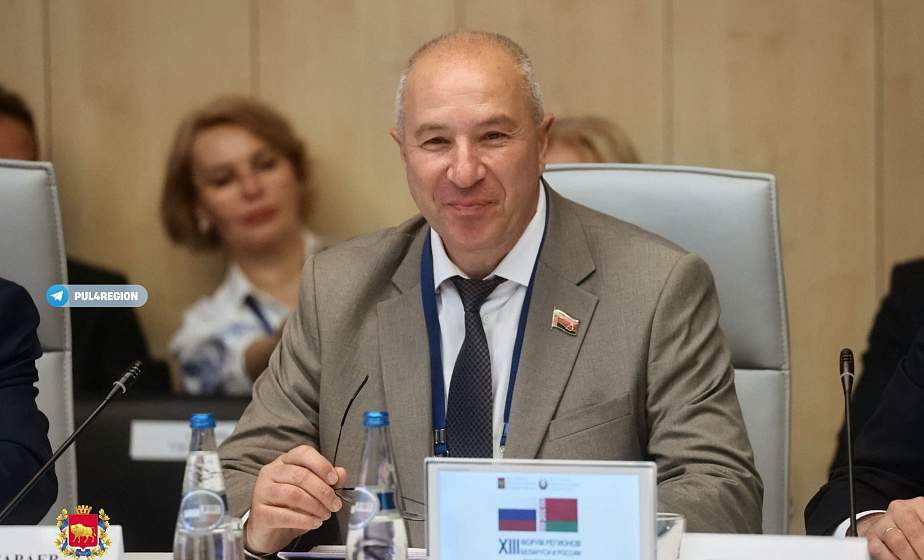 Юрий Караев выступил на&nbsp;XIII Форуме регионов Беларуси и России