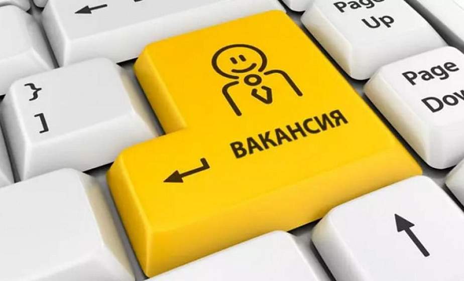 Житель Гродно потерял 11 тысяч рублей на «работе в Германии»