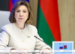 Наталья Кочанова рассказала о результативности Форумов регионов Беларуси и России