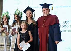В Купаловском университете началась пора выпускных