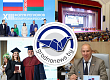 Новые соглашения на Форуме регионов и День работников прокуратуры. Главное за 26 июня