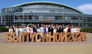 Выпускники гродненских вузов на Республиканском выпускном