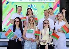 В Гродно открыли «МолодФест-2026» и наградили лучших