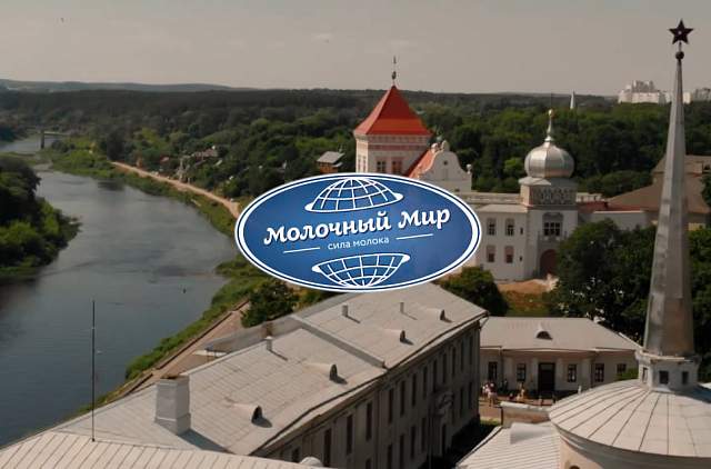 «Молочный Мир» выпустил клип ко Дню Независимости