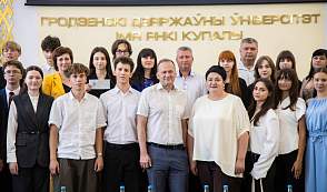В ГрГУ чествовали выпускников с самыми высокими результатами ЦТ