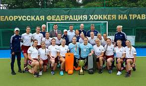 Гродненский «Ритм» в 26-й раз выиграл Кубок Беларуси