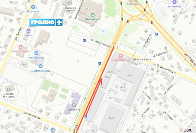 В Гродно на улице Горновых временно ограничат движение