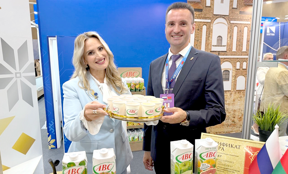 XIII Форум регионов Беларуси и России: АВС расширяет границы вкуса