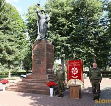 Слоним отметил 82-ю годовщину освобождения от немецко-фашистских захватчиков