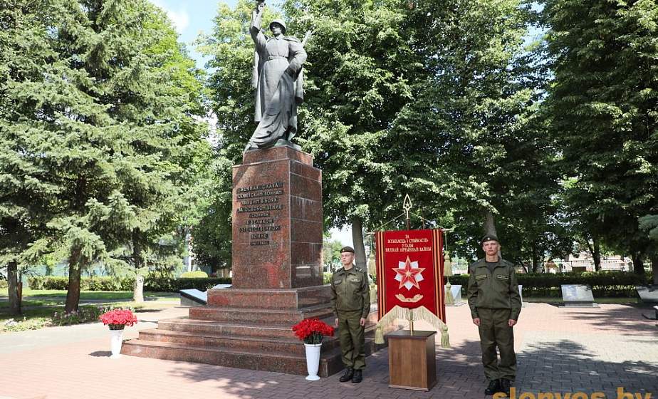 Слоним отметил 82-ю годовщину освобождения от немецко-фашистских захватчиков