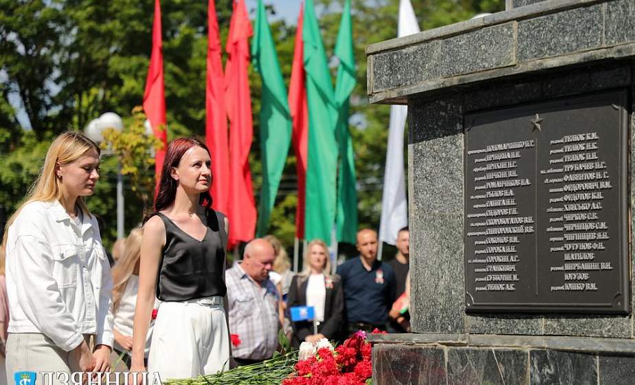 В Щучине прошел торжественный митинг в честь 82-й годовщины освобождения района