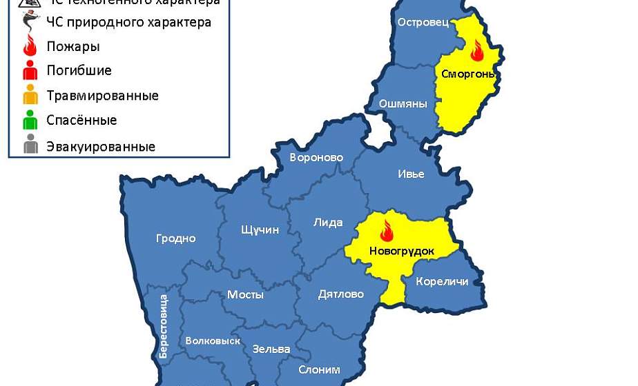 За сутки на территории области произошли 2 пожара