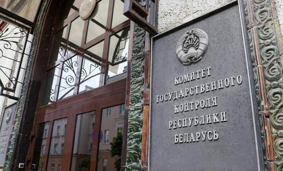 «Горячая линия» в КГК помогла решить ряд вопросов по благоустройству 