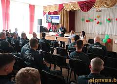 Единый день информирования: встреча с коллективом РОЧС в Слониме