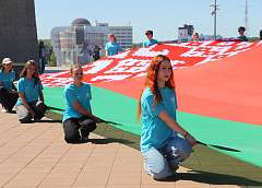 Дни молодежи на «Славянском базаре» в Витебске - старт дан 