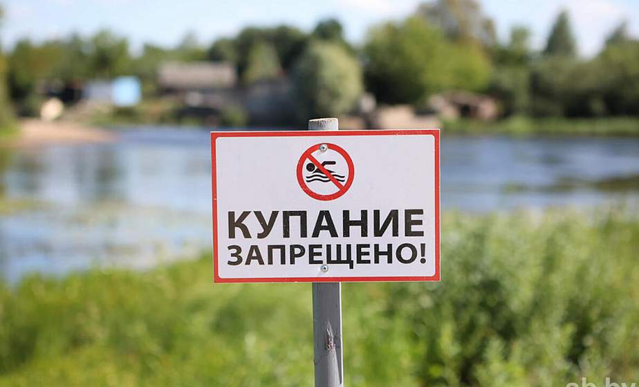В Гродненской области ограничено купание на двух пляжах