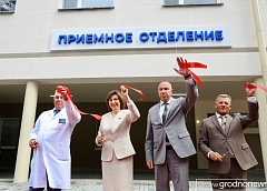 Новый диагностический корпус областного клинического кардиоцентра открыли в Гродно