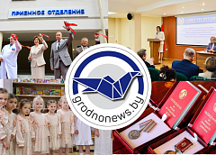 Открытие нового диагностического корпуса областного клинического кардиоцентра. Главное за 22 июля