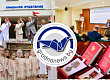 Открытие нового диагностического корпуса областного клинического кардиоцентра. Главное за 22 июля