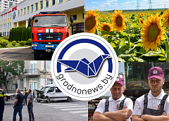 День пожарной службы. Главное за 25 июля
