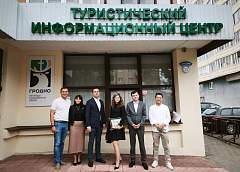 Гродно и Самарканд развивают туризм