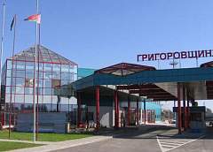 Латвийская сторона возобновила движение через пункт пропуска «Патерниеки» 
