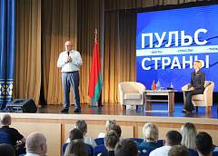 Суверенное общество, нейросети и воспитание детей. Министр информации Дмитрий Жук пообщался с гродненцами