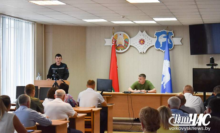 В Волковысском райисполкоме прошло экстренное заседание комиссии по ЧС