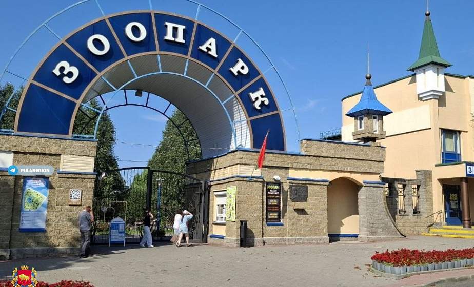 Константин Бурак посетил Гродненский зоопарк