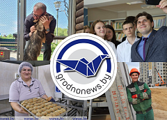 День строителя на Гродненщине. Главное за 9 августа