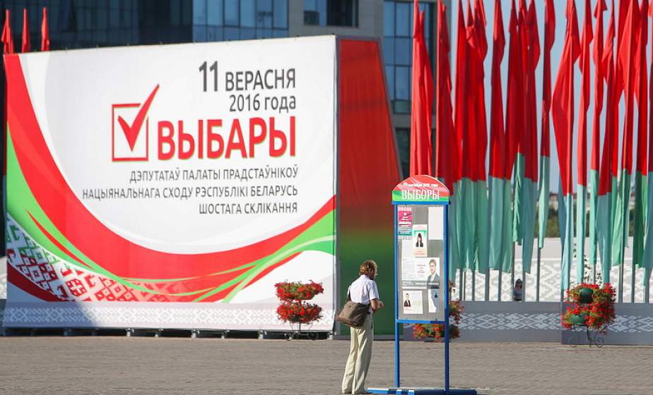 Марафон по выборам депутатов Палаты представителей Национального собрания Республики Беларусь шестого созыва вышел на финальную прямую