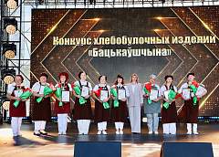 В Свислочи назвали победителей юбилейного каравай-феста «Бацькава булка»