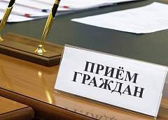 Депутаты Палаты представителей 17-21 августа проведут приемы в избирательныхе округах